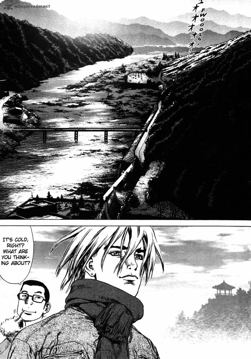 Sun Ken Rock Chapter 45 Page 10