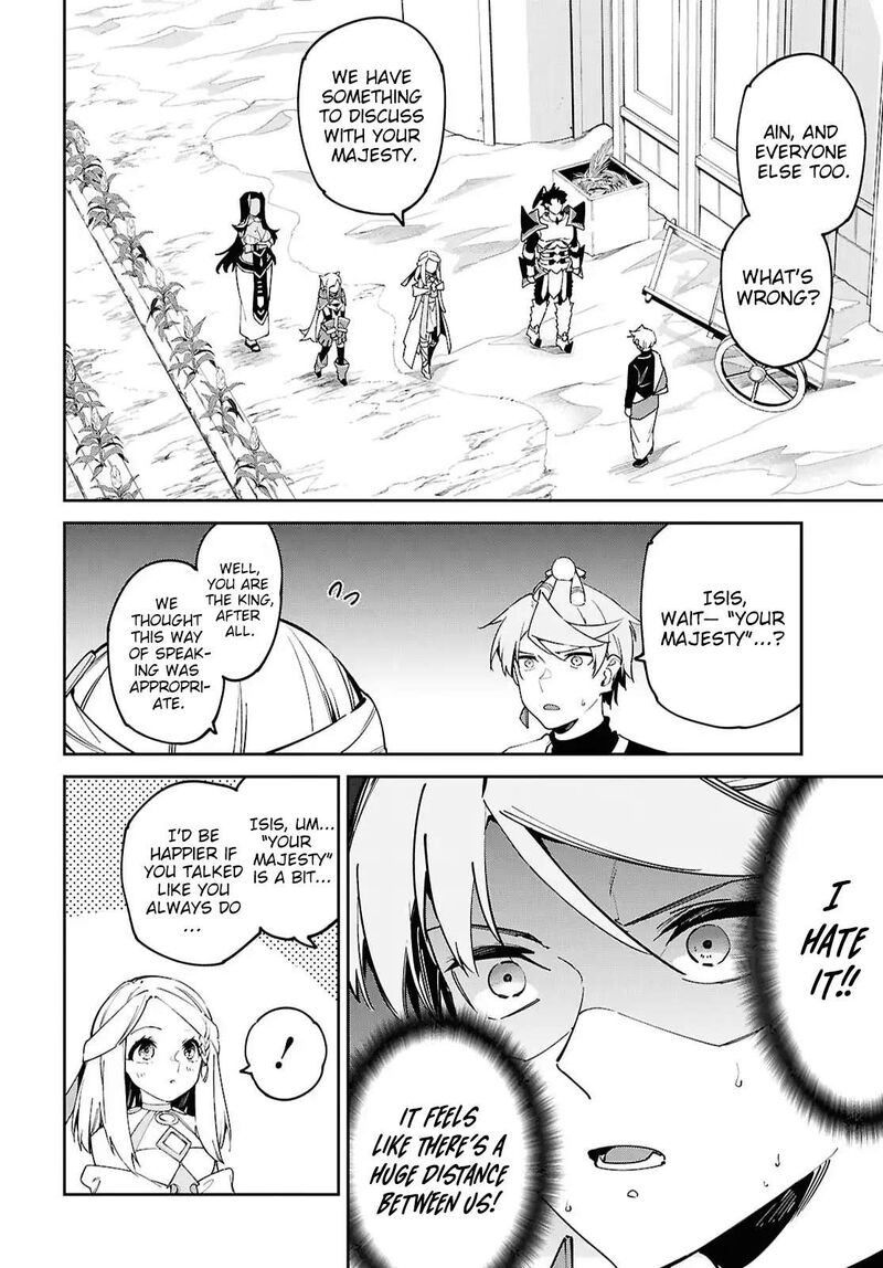 Suna Mahou De Suna No Oukoku Wo Tsukurou Sabaku Ni Tsuihou Sareta Kara Ganbatte Sokoku Ijou No Kokka Wo Tatete Mita Chapter 17 Page 11