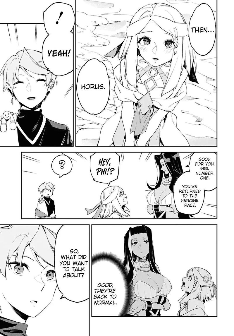 Suna Mahou De Suna No Oukoku Wo Tsukurou Sabaku Ni Tsuihou Sareta Kara Ganbatte Sokoku Ijou No Kokka Wo Tatete Mita Chapter 17 Page 12