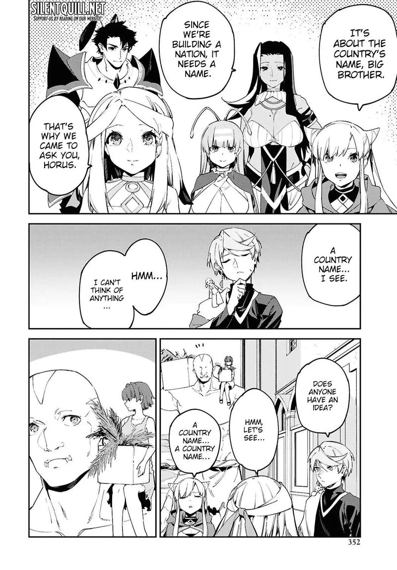 Suna Mahou De Suna No Oukoku Wo Tsukurou Sabaku Ni Tsuihou Sareta Kara Ganbatte Sokoku Ijou No Kokka Wo Tatete Mita Chapter 17 Page 13