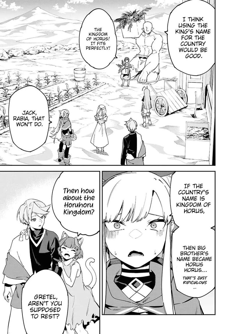 Suna Mahou De Suna No Oukoku Wo Tsukurou Sabaku Ni Tsuihou Sareta Kara Ganbatte Sokoku Ijou No Kokka Wo Tatete Mita Chapter 17 Page 14