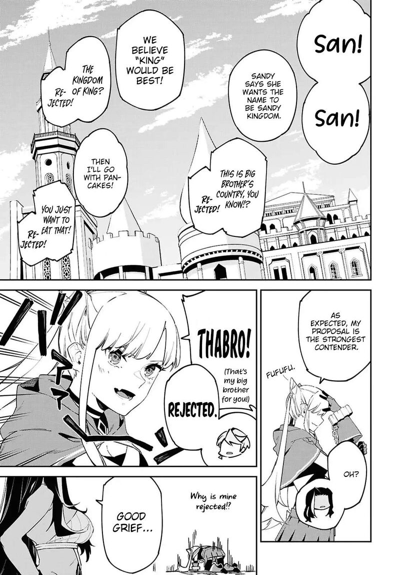 Suna Mahou De Suna No Oukoku Wo Tsukurou Sabaku Ni Tsuihou Sareta Kara Ganbatte Sokoku Ijou No Kokka Wo Tatete Mita Chapter 17 Page 16