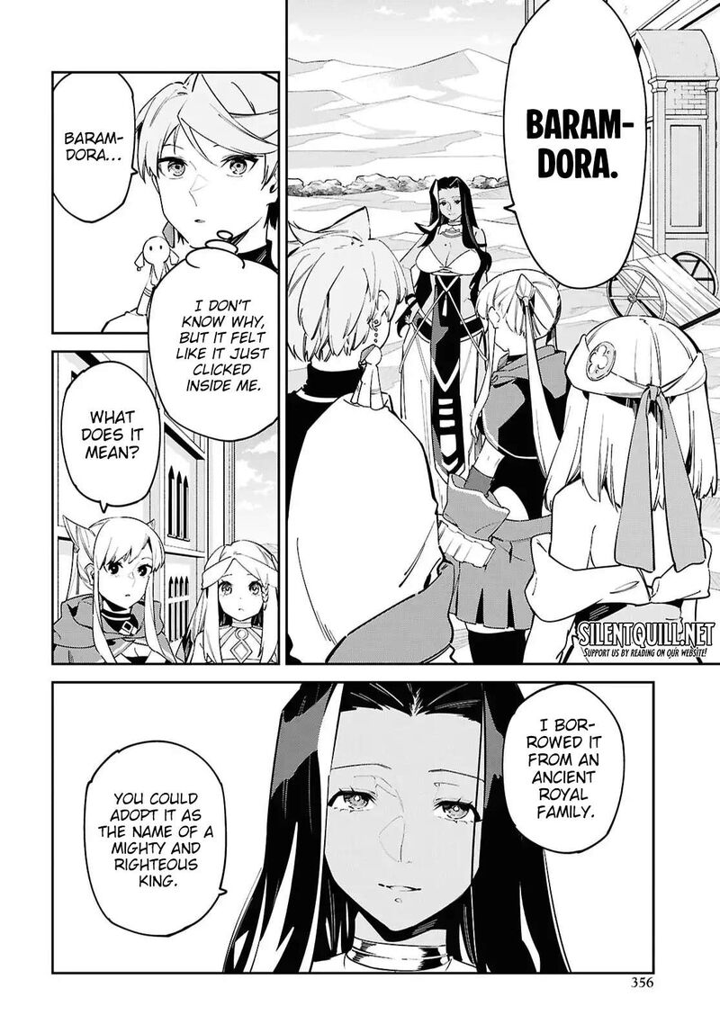 Suna Mahou De Suna No Oukoku Wo Tsukurou Sabaku Ni Tsuihou Sareta Kara Ganbatte Sokoku Ijou No Kokka Wo Tatete Mita Chapter 17 Page 17