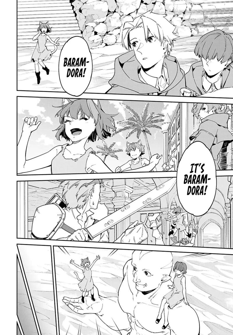 Suna Mahou De Suna No Oukoku Wo Tsukurou Sabaku Ni Tsuihou Sareta Kara Ganbatte Sokoku Ijou No Kokka Wo Tatete Mita Chapter 17 Page 19