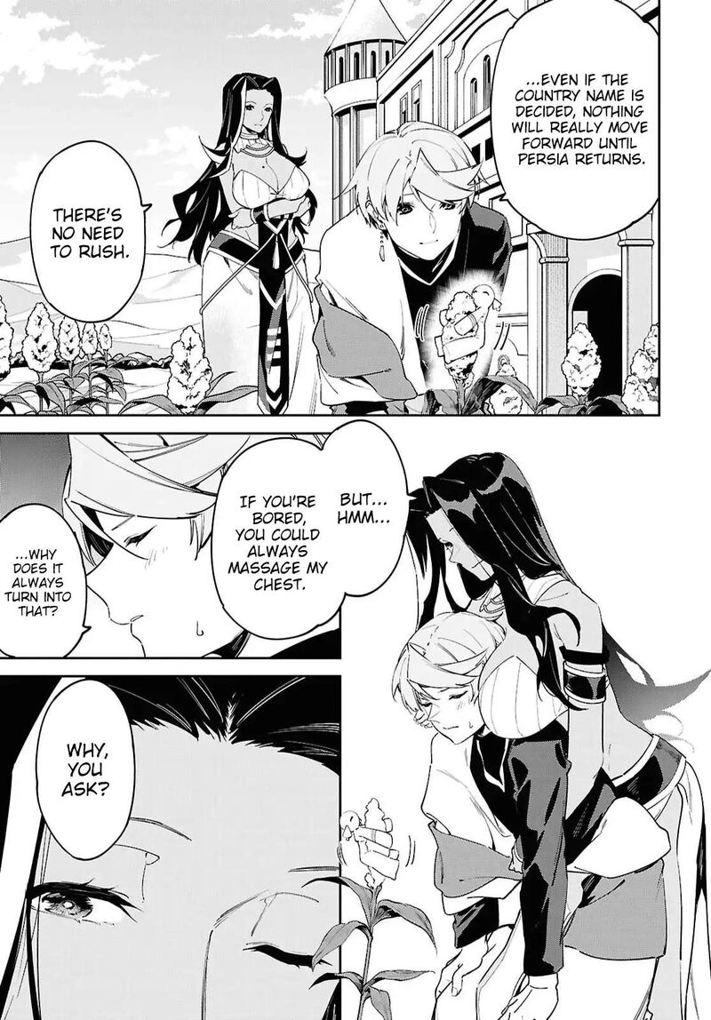 Suna Mahou De Suna No Oukoku Wo Tsukurou Sabaku Ni Tsuihou Sareta Kara Ganbatte Sokoku Ijou No Kokka Wo Tatete Mita Chapter 17 Page 20