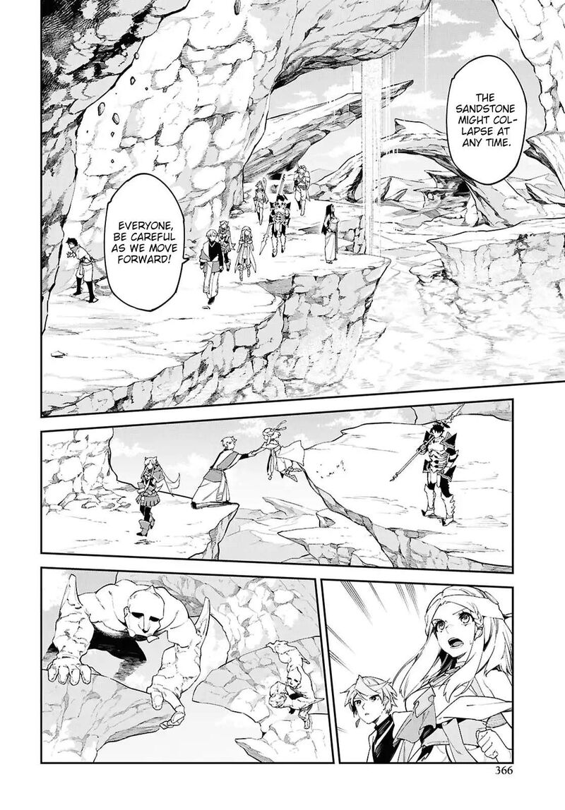 Suna Mahou De Suna No Oukoku Wo Tsukurou Sabaku Ni Tsuihou Sareta Kara Ganbatte Sokoku Ijou No Kokka Wo Tatete Mita Chapter 17 Page 27