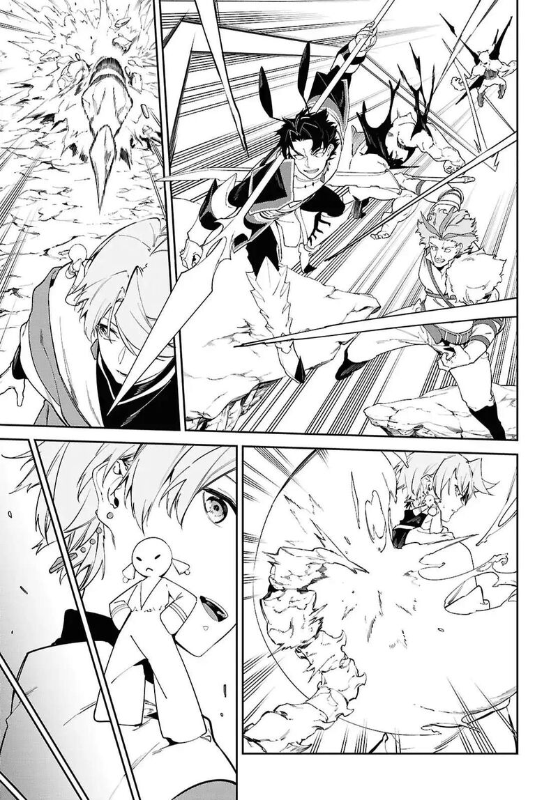 Suna Mahou De Suna No Oukoku Wo Tsukurou Sabaku Ni Tsuihou Sareta Kara Ganbatte Sokoku Ijou No Kokka Wo Tatete Mita Chapter 17 Page 28