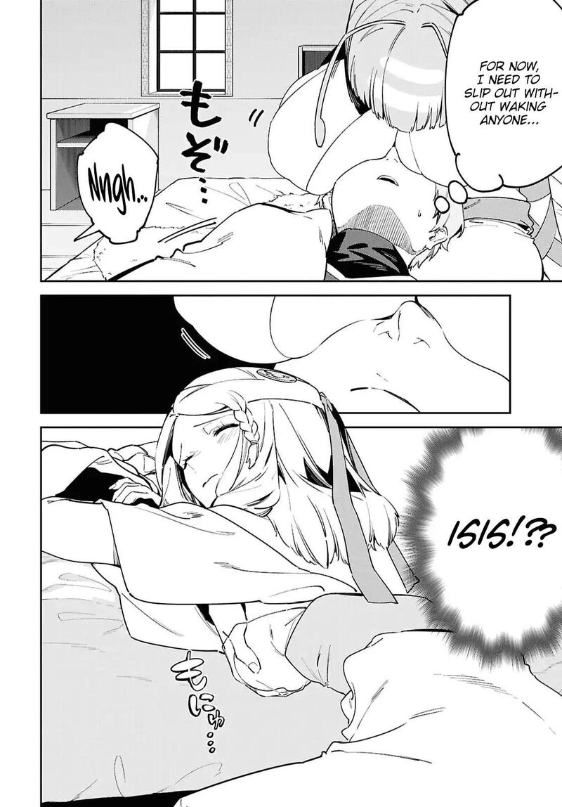 Suna Mahou De Suna No Oukoku Wo Tsukurou Sabaku Ni Tsuihou Sareta Kara Ganbatte Sokoku Ijou No Kokka Wo Tatete Mita Chapter 17 Page 3