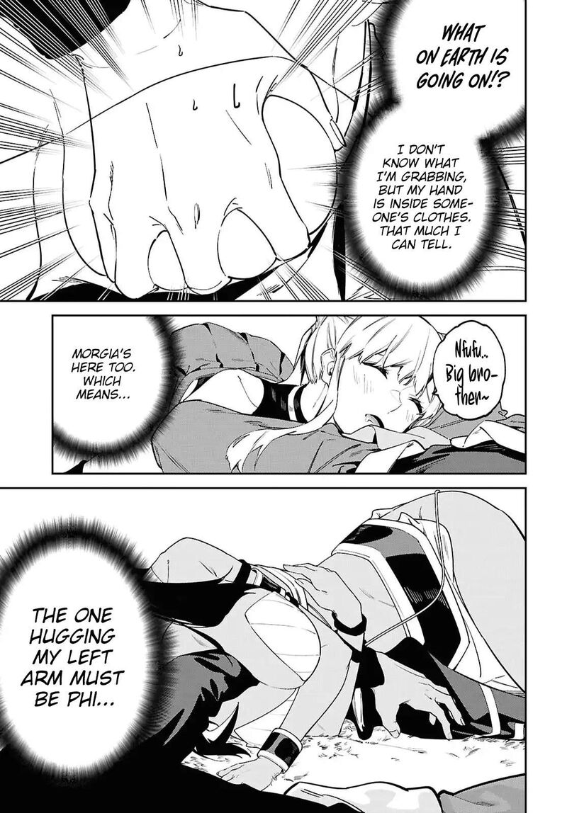 Suna Mahou De Suna No Oukoku Wo Tsukurou Sabaku Ni Tsuihou Sareta Kara Ganbatte Sokoku Ijou No Kokka Wo Tatete Mita Chapter 17 Page 4