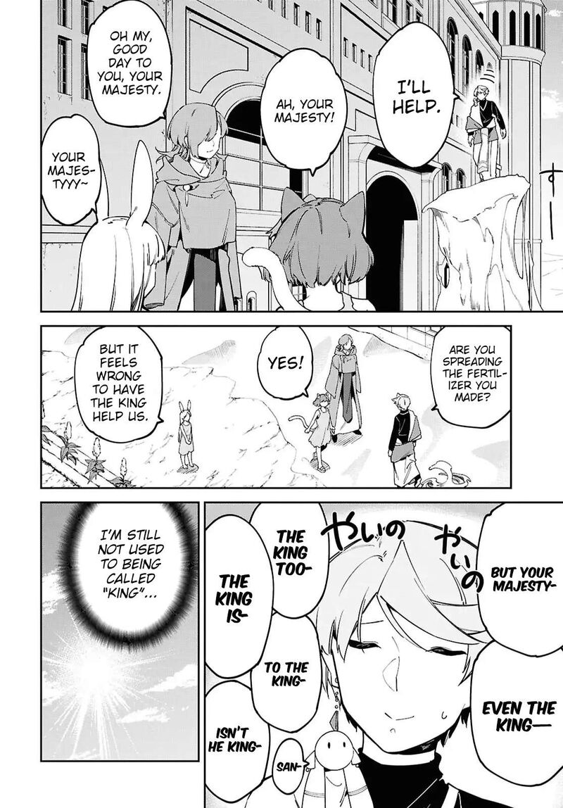 Suna Mahou De Suna No Oukoku Wo Tsukurou Sabaku Ni Tsuihou Sareta Kara Ganbatte Sokoku Ijou No Kokka Wo Tatete Mita Chapter 17 Page 7