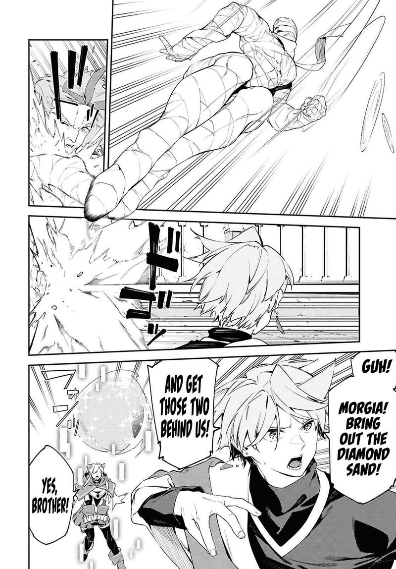 Suna Mahou De Suna No Oukoku Wo Tsukurou Sabaku Ni Tsuihou Sareta Kara Ganbatte Sokoku Ijou No Kokka Wo Tatete Mita Chapter 19 Page 15