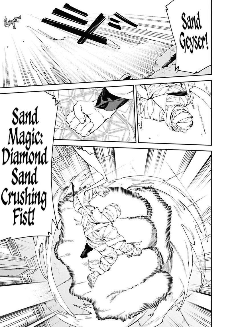 Suna Mahou De Suna No Oukoku Wo Tsukurou Sabaku Ni Tsuihou Sareta Kara Ganbatte Sokoku Ijou No Kokka Wo Tatete Mita Chapter 19 Page 16