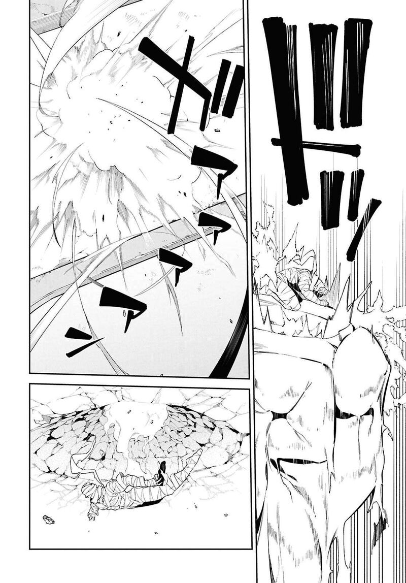 Suna Mahou De Suna No Oukoku Wo Tsukurou Sabaku Ni Tsuihou Sareta Kara Ganbatte Sokoku Ijou No Kokka Wo Tatete Mita Chapter 19 Page 17