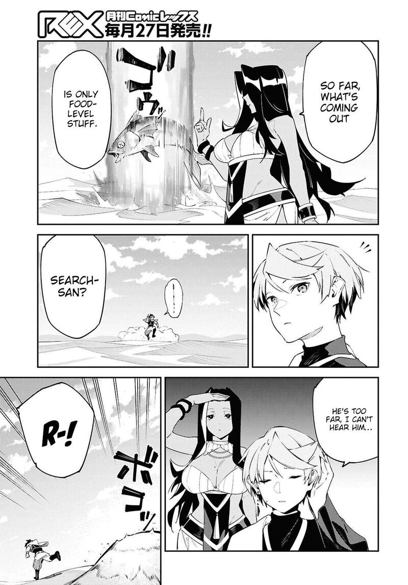 Suna Mahou De Suna No Oukoku Wo Tsukurou Sabaku Ni Tsuihou Sareta Kara Ganbatte Sokoku Ijou No Kokka Wo Tatete Mita Chapter 19 Page 26