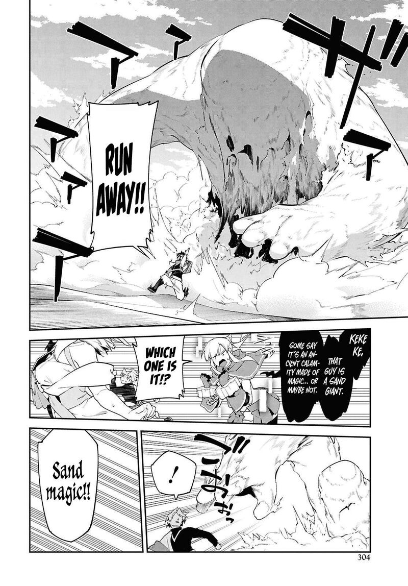 Suna Mahou De Suna No Oukoku Wo Tsukurou Sabaku Ni Tsuihou Sareta Kara Ganbatte Sokoku Ijou No Kokka Wo Tatete Mita Chapter 19 Page 27