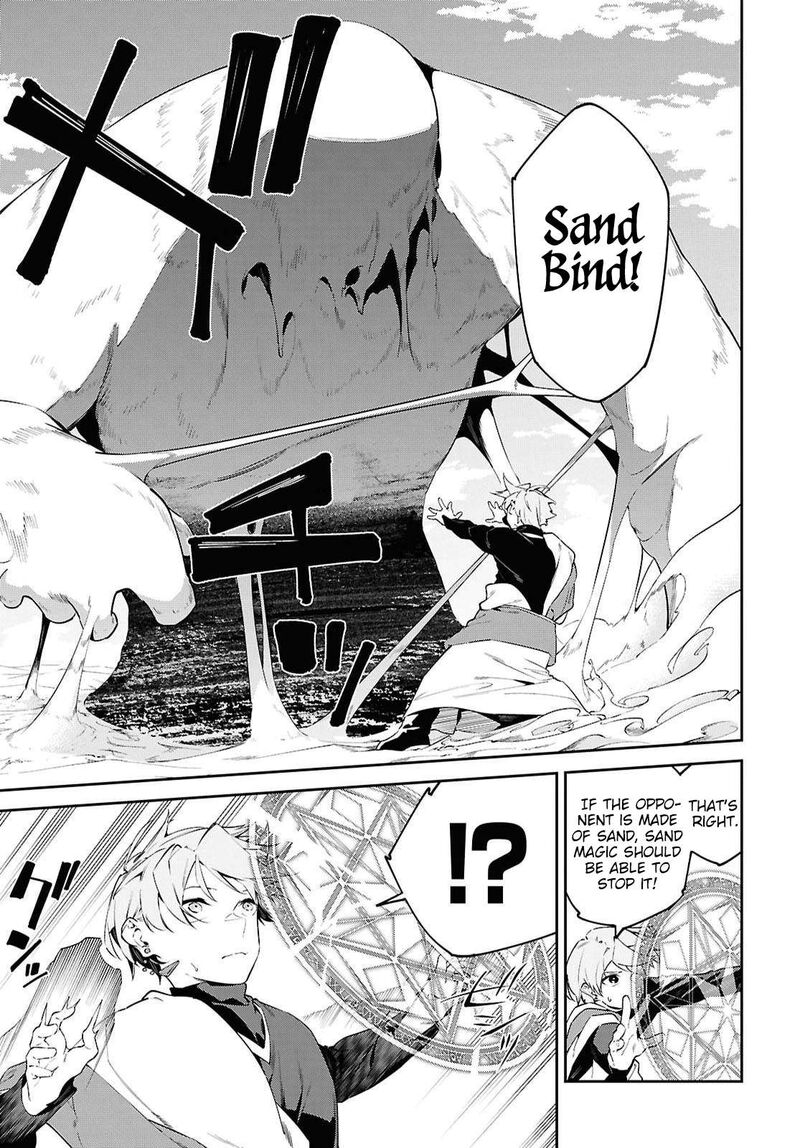 Suna Mahou De Suna No Oukoku Wo Tsukurou Sabaku Ni Tsuihou Sareta Kara Ganbatte Sokoku Ijou No Kokka Wo Tatete Mita Chapter 19 Page 28
