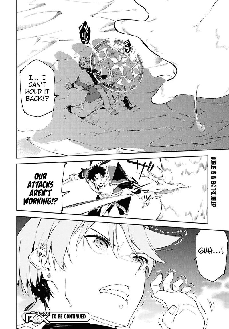 Suna Mahou De Suna No Oukoku Wo Tsukurou Sabaku Ni Tsuihou Sareta Kara Ganbatte Sokoku Ijou No Kokka Wo Tatete Mita Chapter 19 Page 29