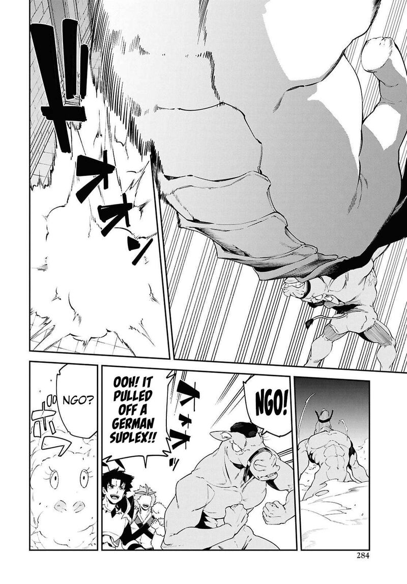Suna Mahou De Suna No Oukoku Wo Tsukurou Sabaku Ni Tsuihou Sareta Kara Ganbatte Sokoku Ijou No Kokka Wo Tatete Mita Chapter 19 Page 7