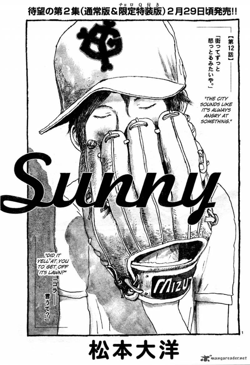 Sunny Matsumoto Taiyou Chapter 12 Page 1
