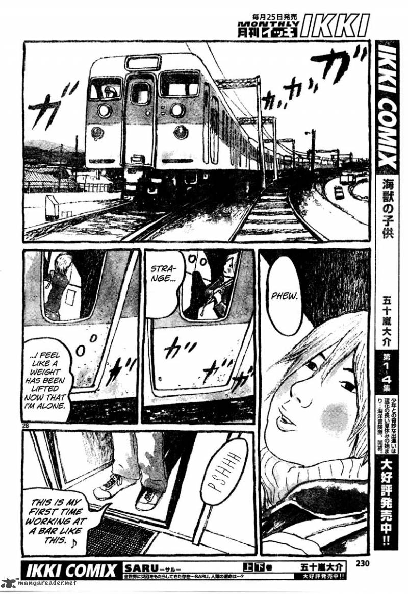 Sunny Matsumoto Taiyou Chapter 12 Page 28