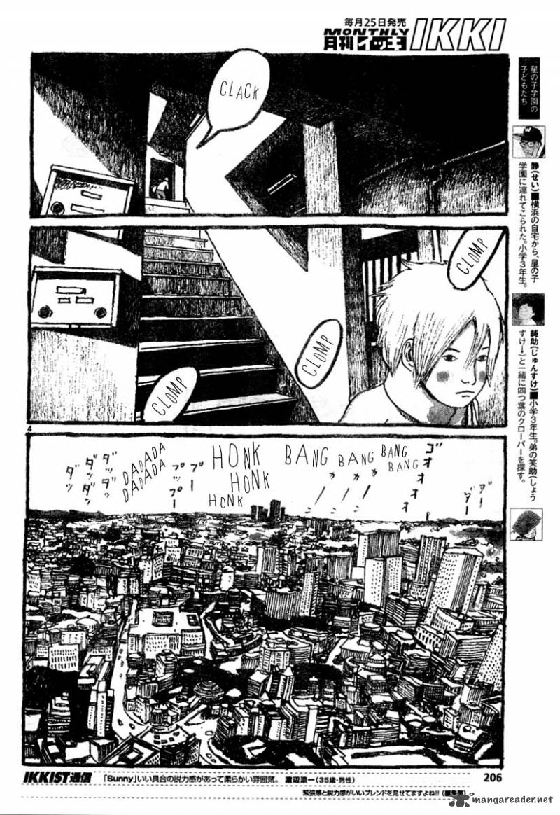Sunny Matsumoto Taiyou Chapter 12 Page 4