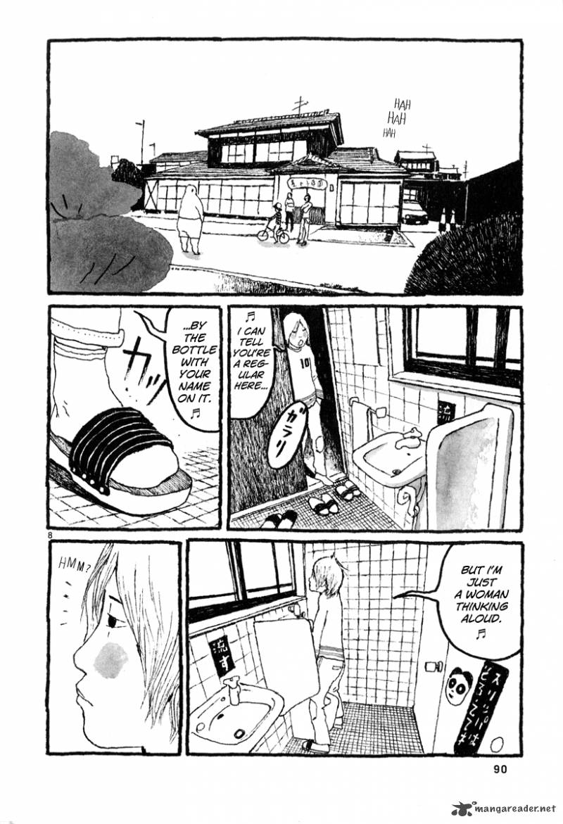 Sunny Matsumoto Taiyou Chapter 3 Page 9