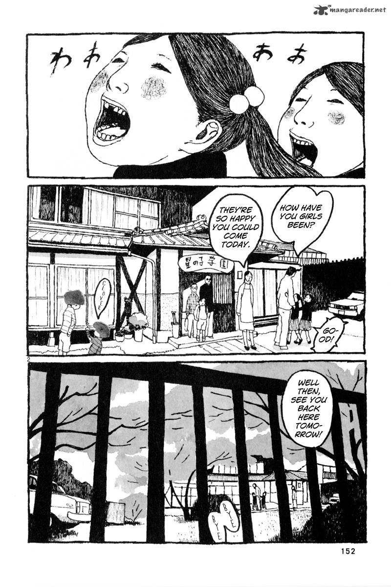 Sunny Matsumoto Taiyou Chapter 5 Page 3