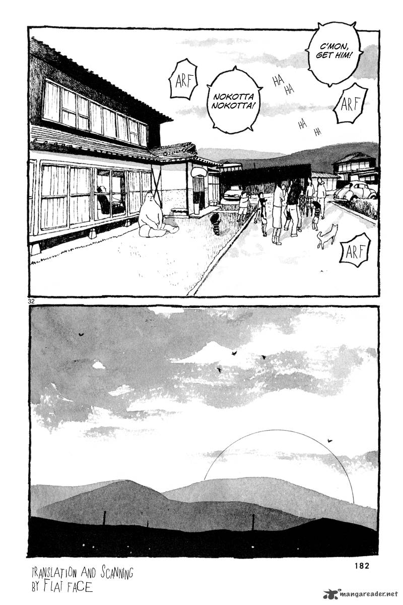 Sunny Matsumoto Taiyou Chapter 5 Page 33
