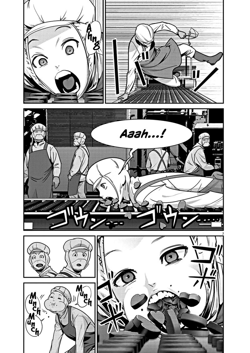 Super Ball Girls Chapter 1 Page 9