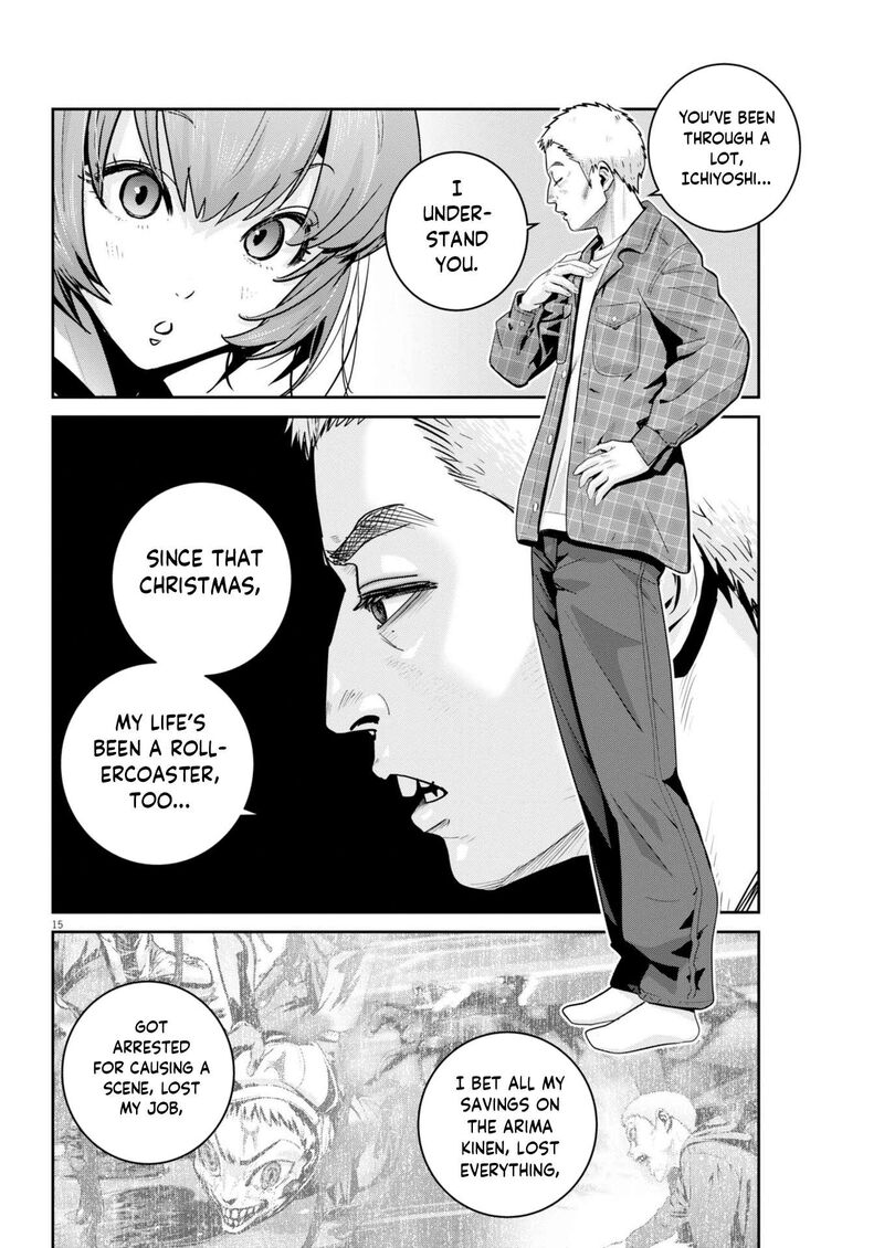 Super Ball Girls Chapter 45 Page 14