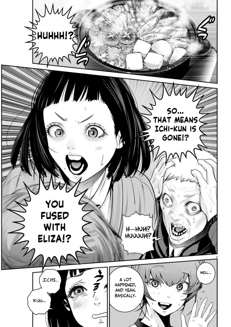 Super Ball Girls Chapter 45 Page 7