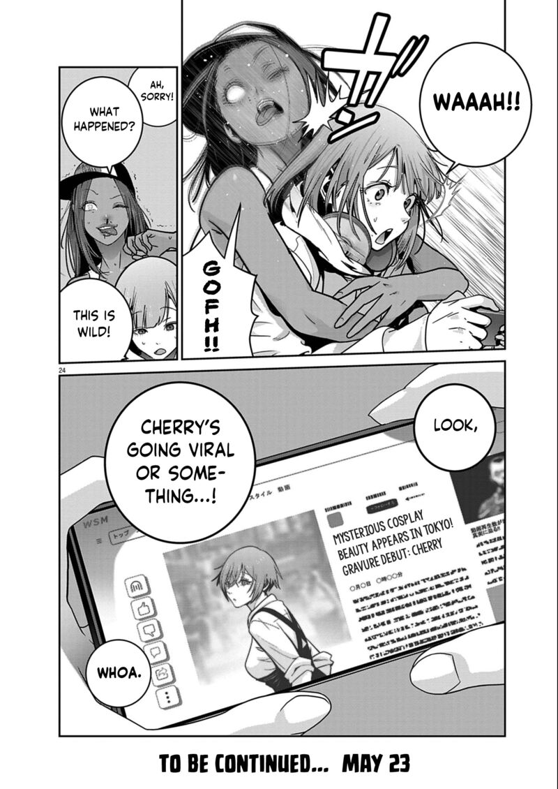 Super Ball Girls Chapter 48 Page 22