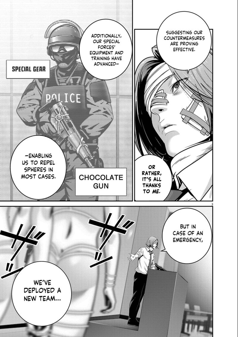 Super Ball Girls Chapter 48 Page 3