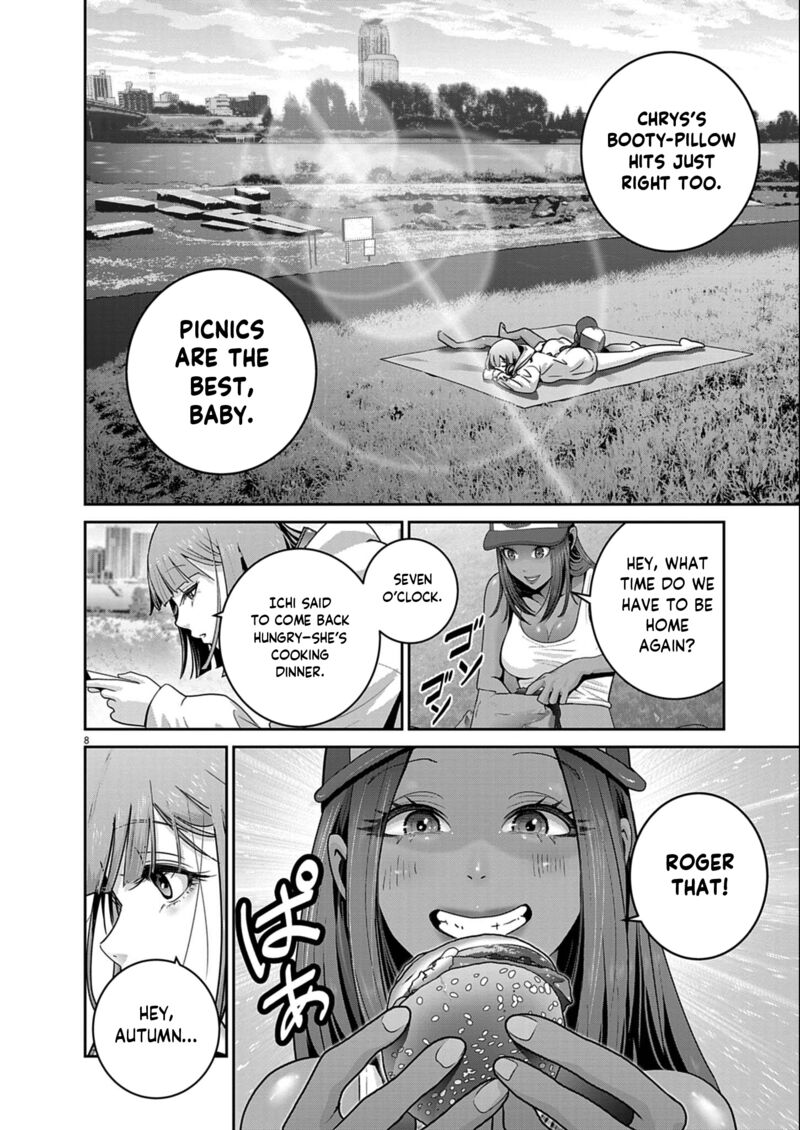 Super Ball Girls Chapter 48 Page 7