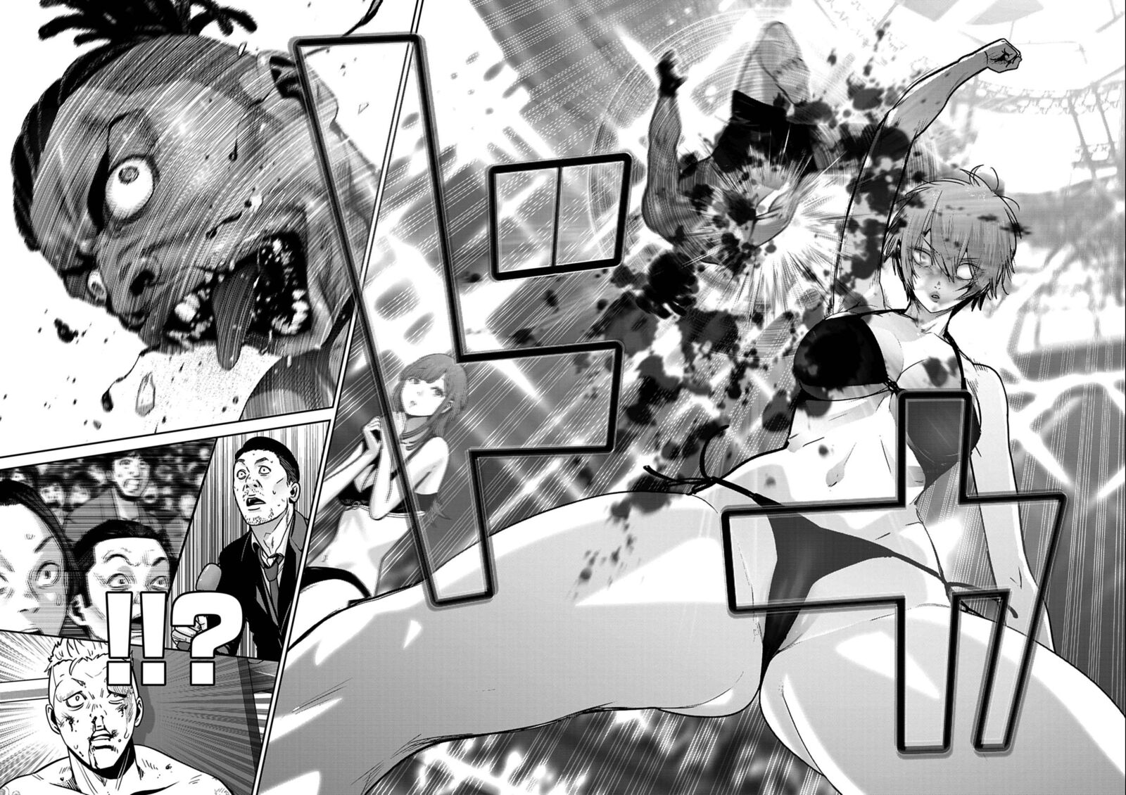 Super Ball Girls Chapter 50 Page 14