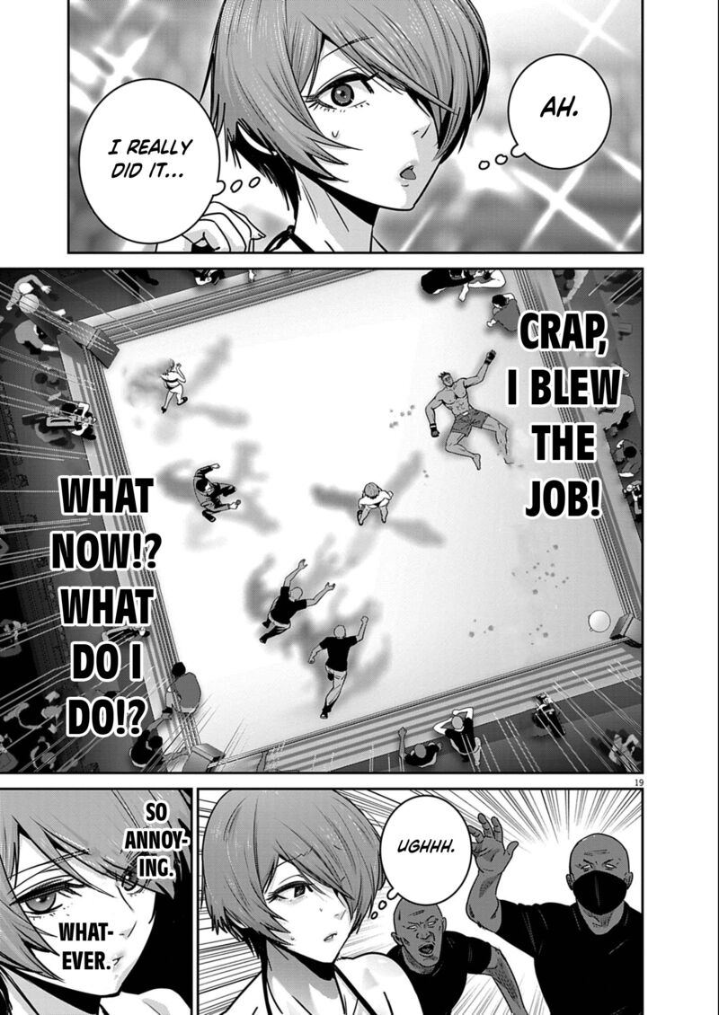 Super Ball Girls Chapter 50 Page 16