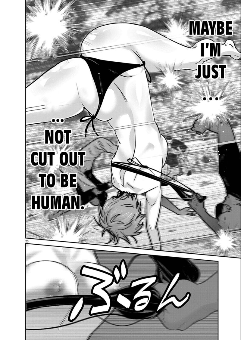 Super Ball Girls Chapter 50 Page 17