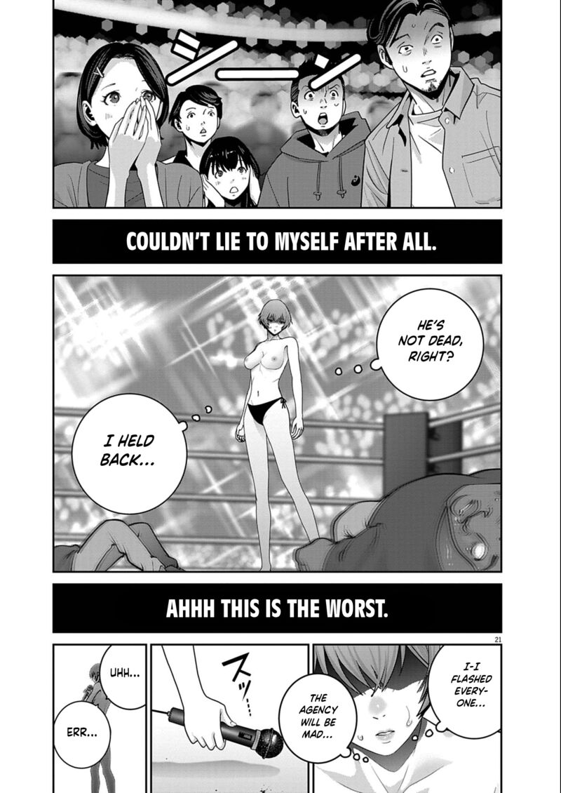 Super Ball Girls Chapter 50 Page 18