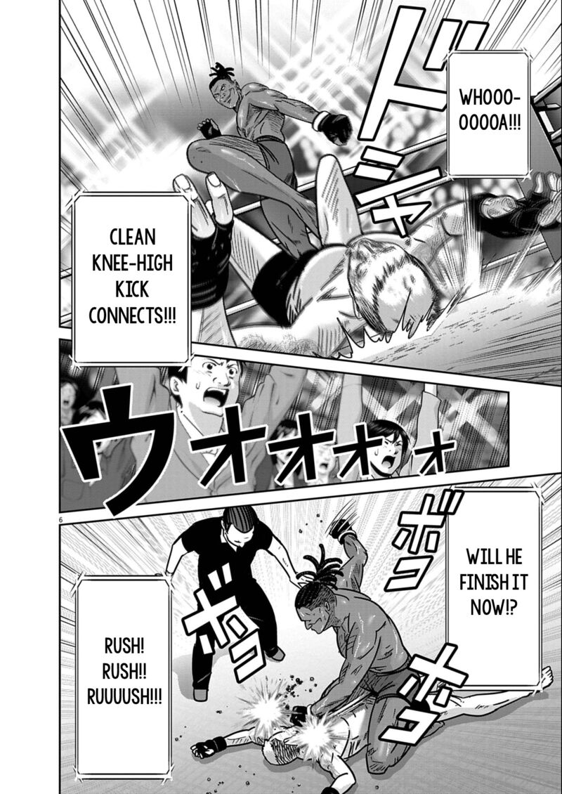 Super Ball Girls Chapter 50 Page 5