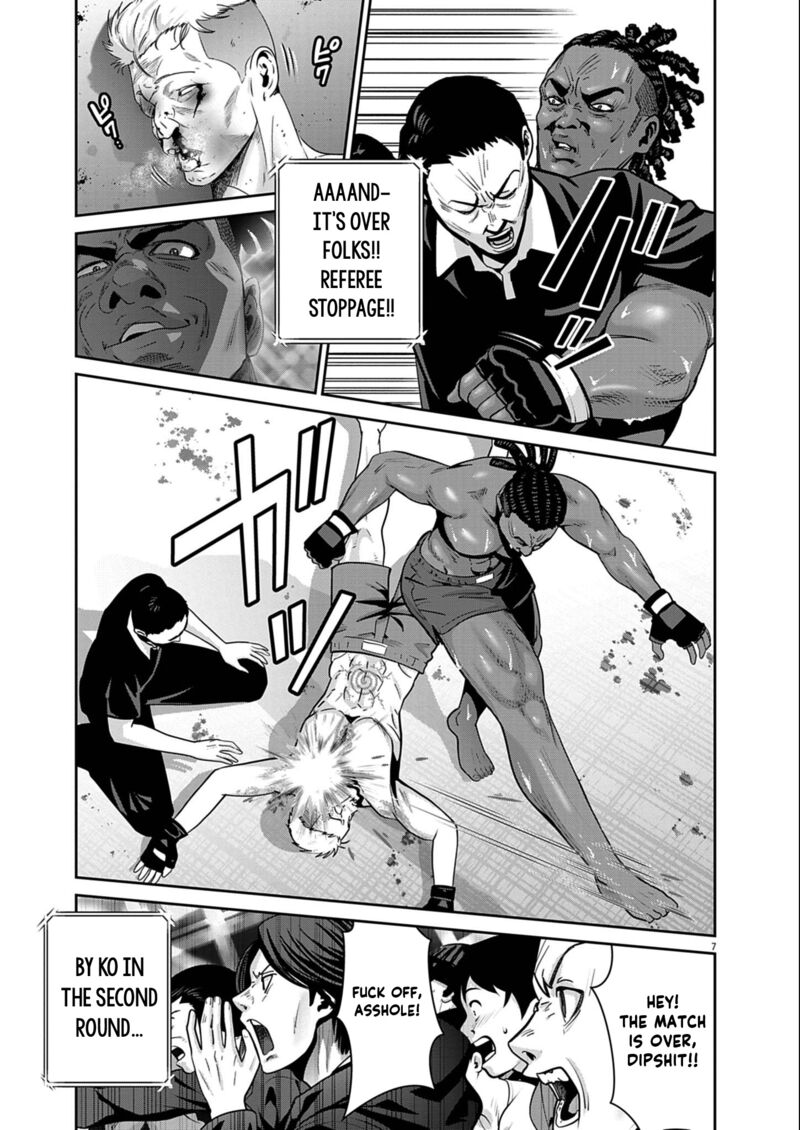Super Ball Girls Chapter 50 Page 6