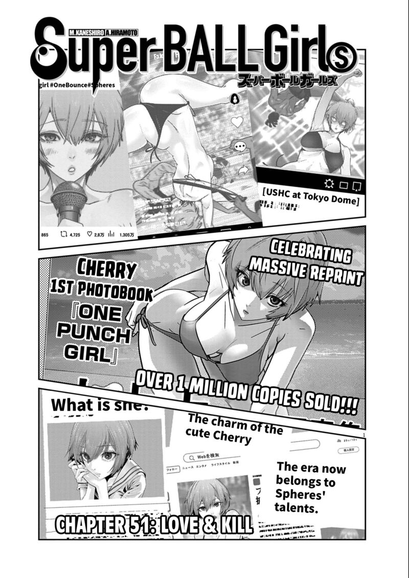Super Ball Girls Chapter 51 Page 1