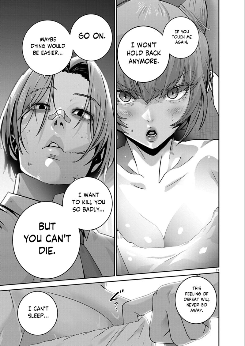 Super Ball Girls Chapter 51 Page 19
