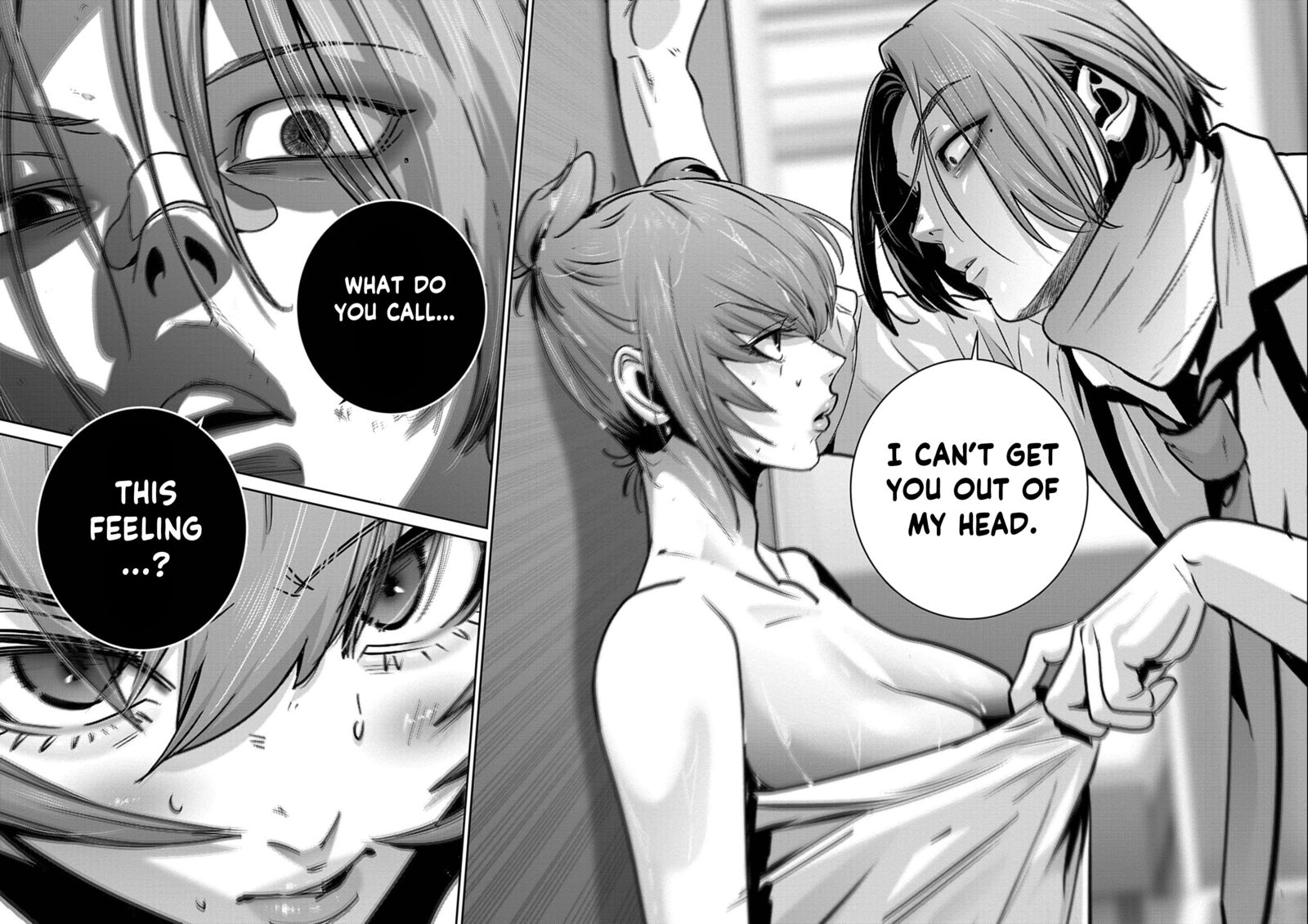 Super Ball Girls Chapter 51 Page 20