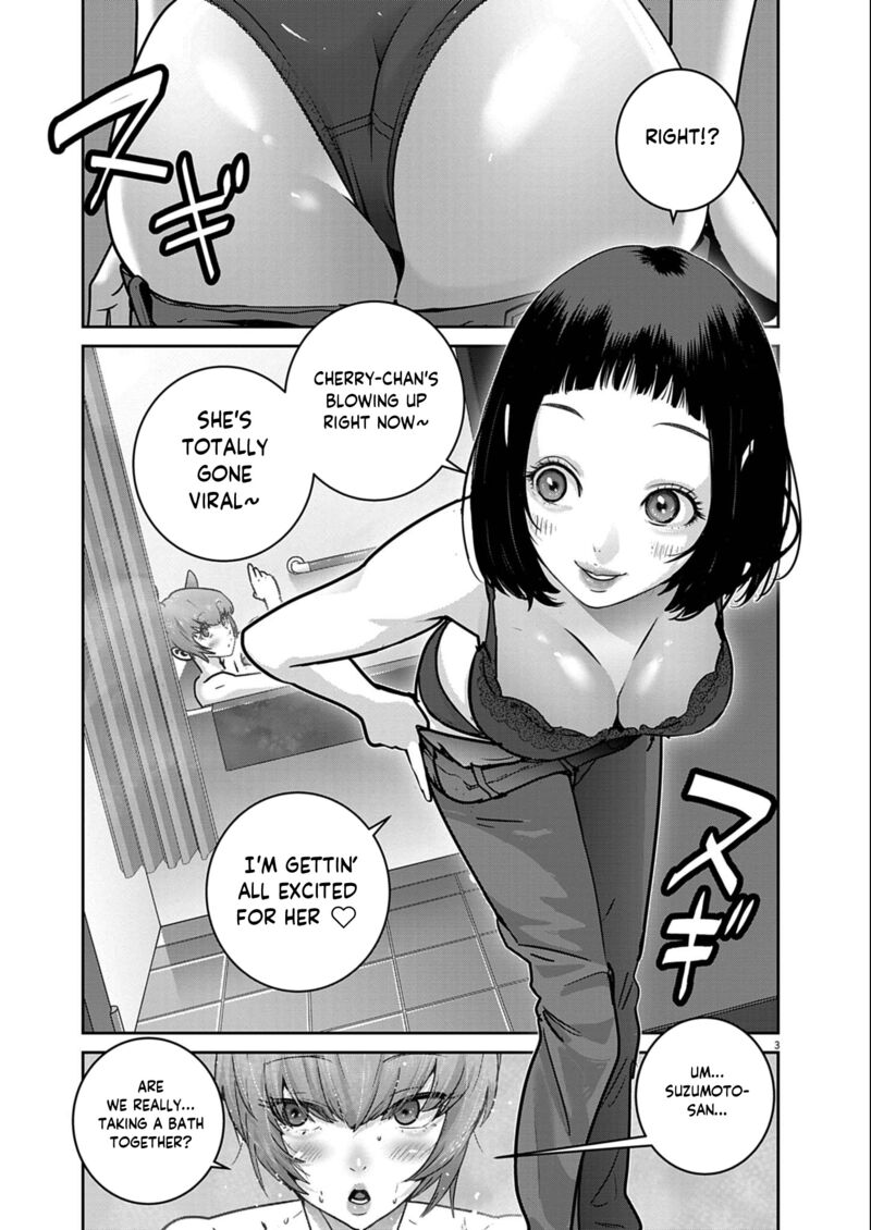 Super Ball Girls Chapter 51 Page 3
