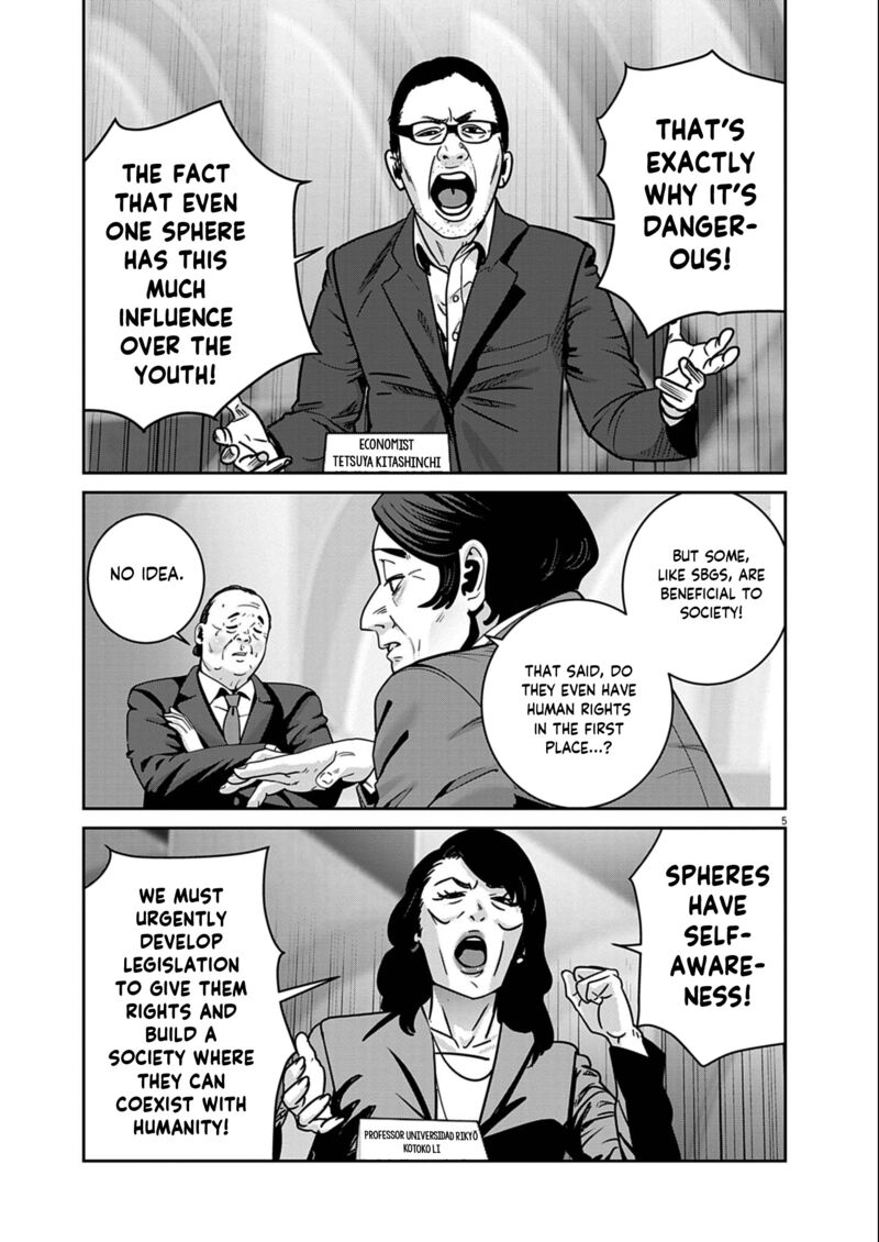 Super Ball Girls Chapter 51 Page 5