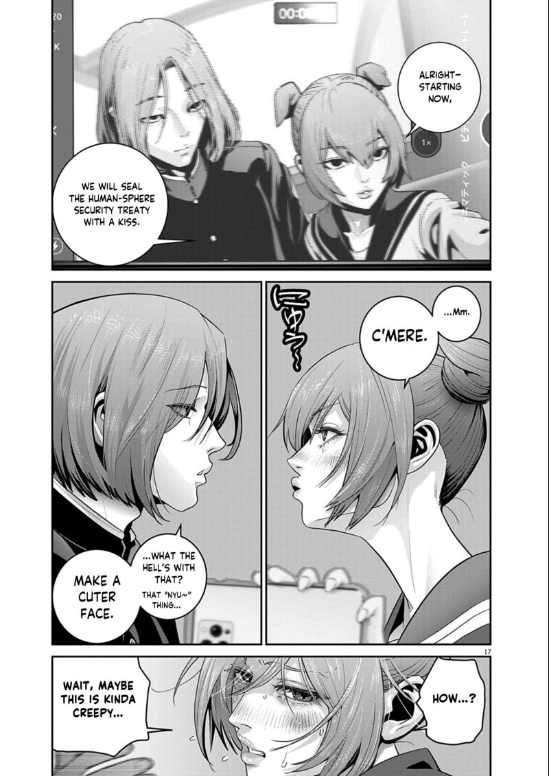 Super Ball Girls Chapter 53 Page 17