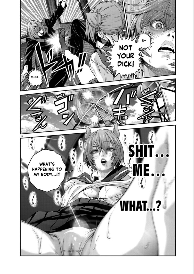 Super Ball Girls Chapter 53 Page 23