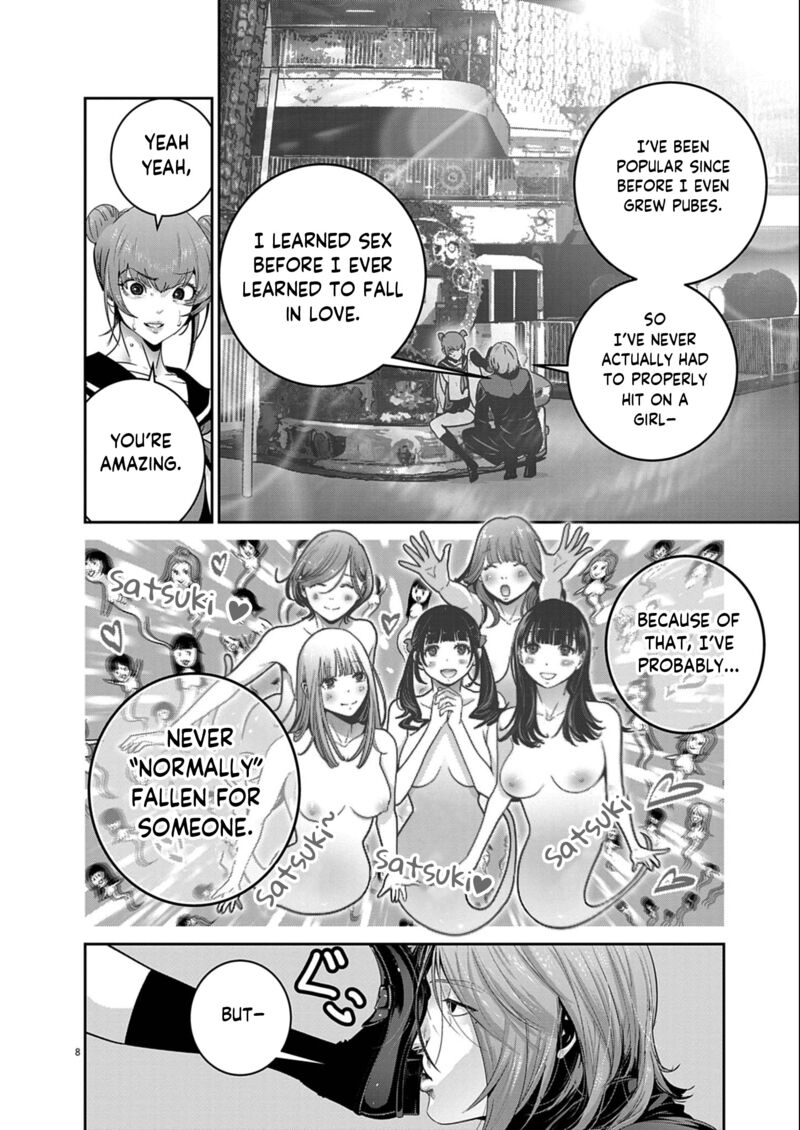 Super Ball Girls Chapter 53 Page 8