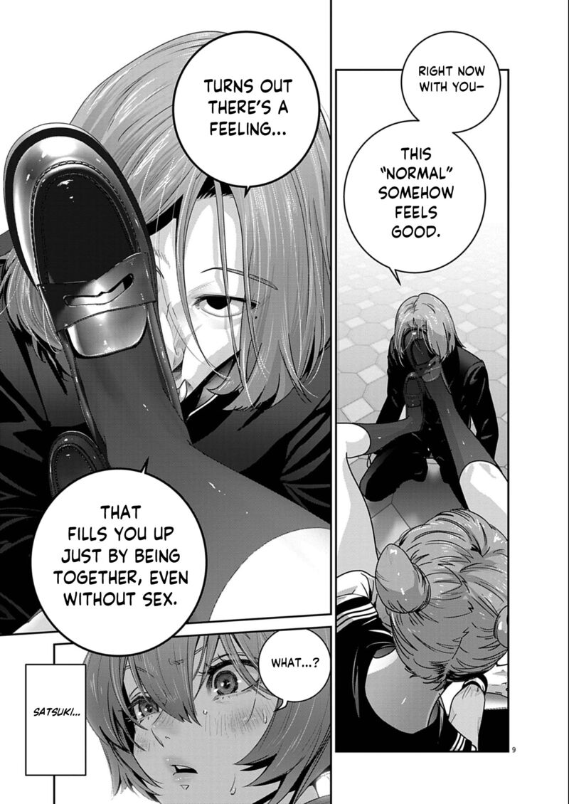 Super Ball Girls Chapter 53 Page 9