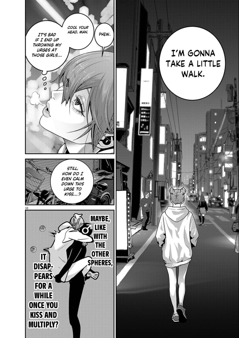 Super Ball Girls Chapter 55 Page 10